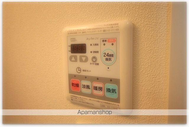 ヒルズ夕陽丘の内装写真