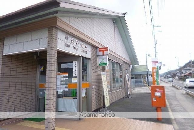 コンフルアンス MIIの周辺写真