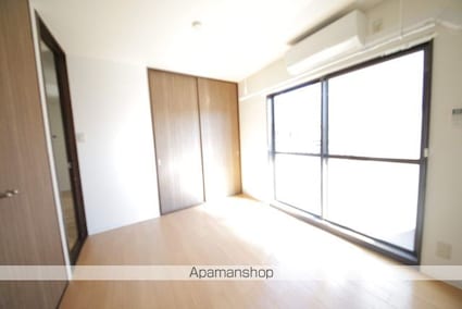 スカイパレス西平山[3LDK/63m2]の内装7