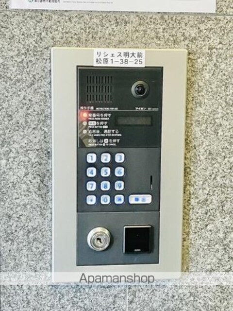 リシェス明大前[1K/18.06m2]の共用部