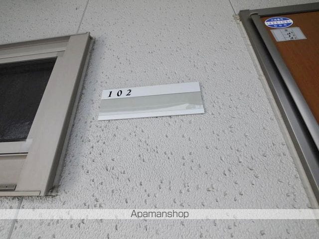 クレフラスト愛宕橋Bの外観写真