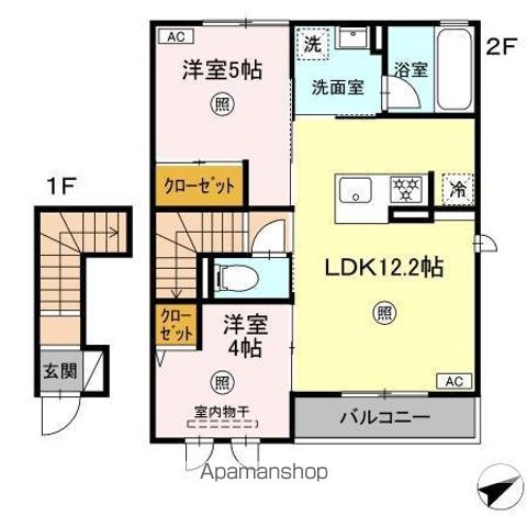 ひまわりの間取り写真