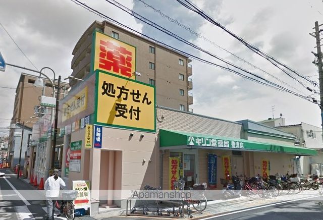 プルメリア江坂の周辺写真