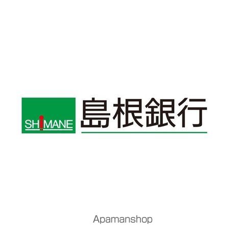 アーバネスト西村VIIIの周辺写真