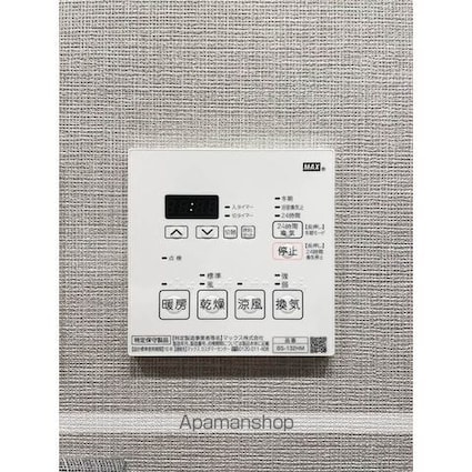ルフォンプログレ浅草入谷[1LDK/40.59m2]のその他設備