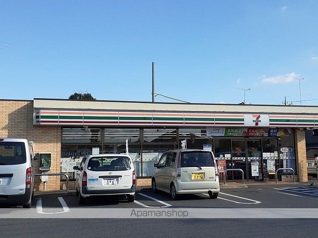 エリール藤の周辺写真