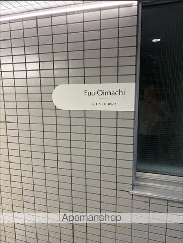 FUU OIMACHI BY LATIERRAの内装写真