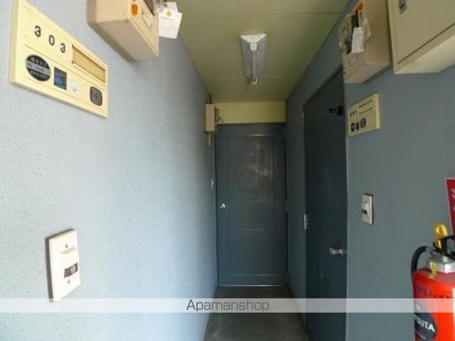 セントラルハイツのその他写真