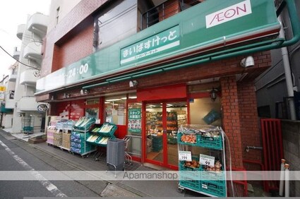 東京都目黒区駒場１丁目[1R/16m2]の周辺3