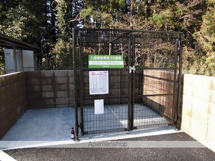 ソウソウ・ソンケン・リュウビ　ソンケン[2LDK/61.14m2]の内装2