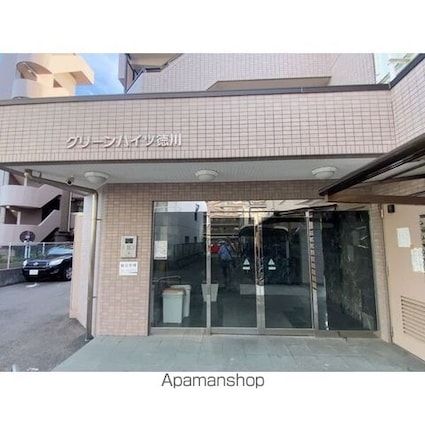 グリーンハイツ徳川[1DK/30.5m2]のその他内装