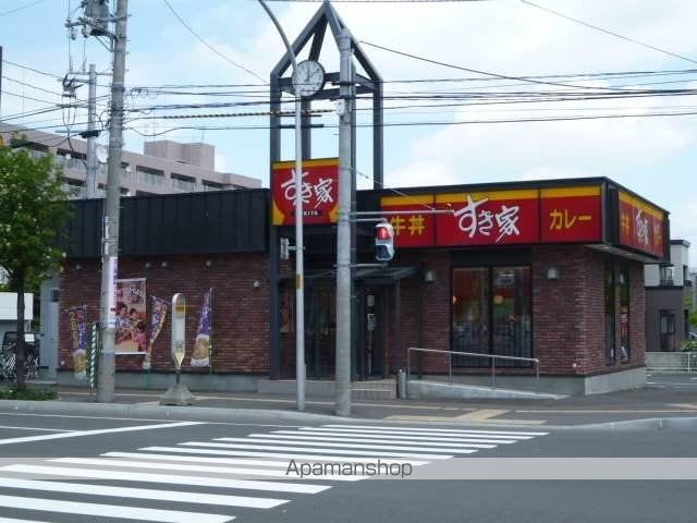 プレミアムマンション銀河の周辺写真