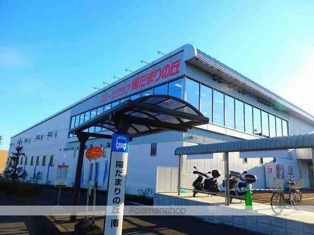フレーシュ Mの周辺写真