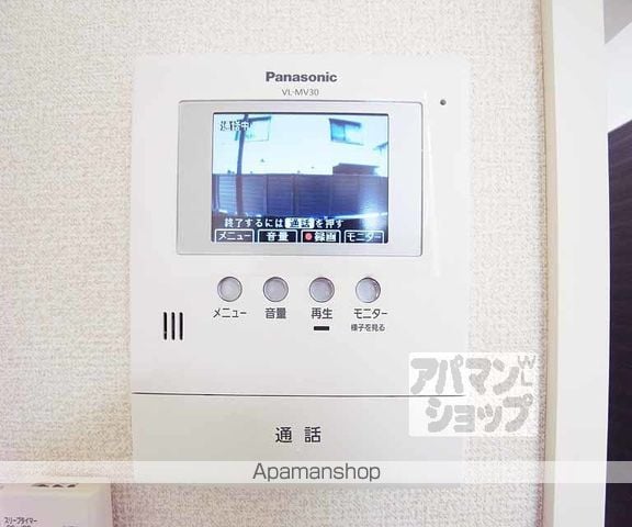 タイム・タウザンの内装写真