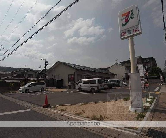 グリーンピアOMKの周辺写真