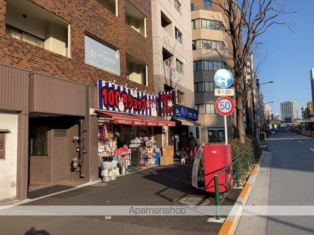 カスタリア新富町IVの周辺写真