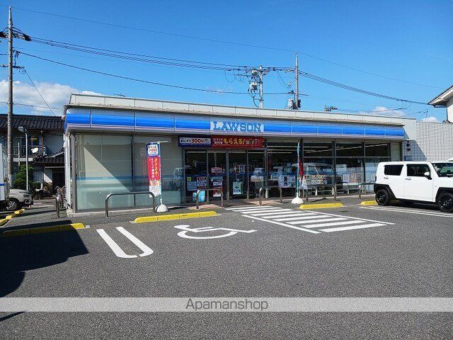福塩線 湯田村駅 徒歩16分 2階建 築6年の周辺写真
