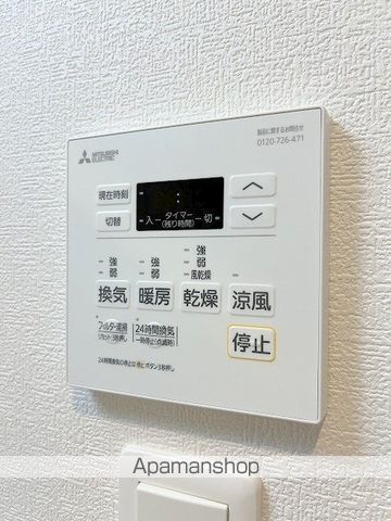イリス香ヶ丘の内装写真