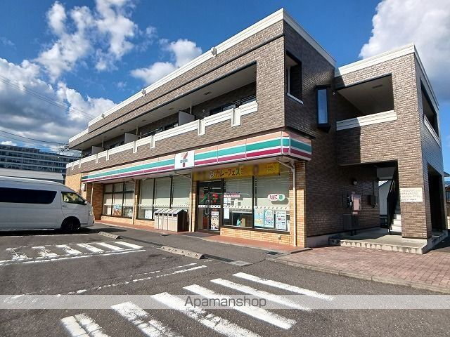 レコンフォール・Kの周辺写真