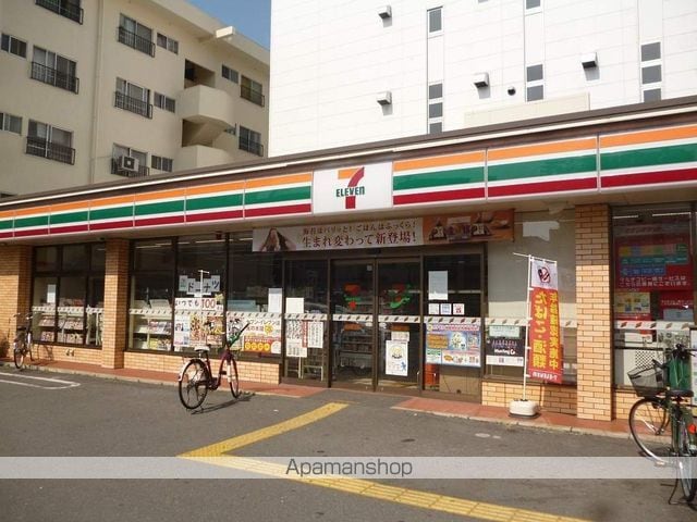 エグゼ ESAKAの周辺写真