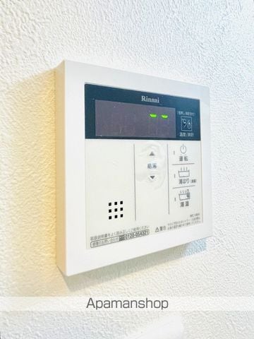 グランエクラ今市の内装写真