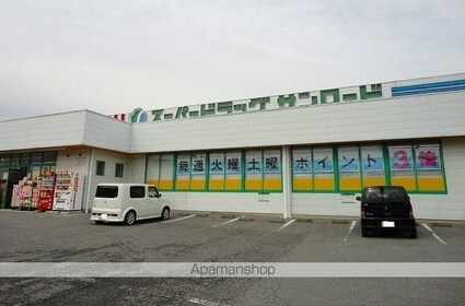 シャルマン　オーブ[2LDK/51.9m2]の周辺6