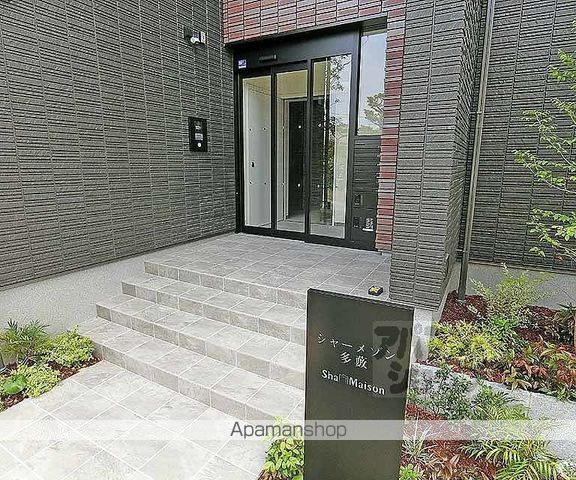 シャーメゾン 多藪の外観写真