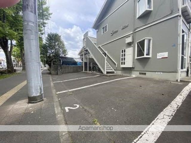 アトム1のその他写真