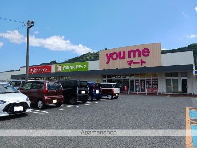 ヴェル ドミールの周辺写真