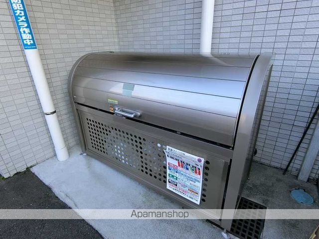 アテリア コートのその他写真