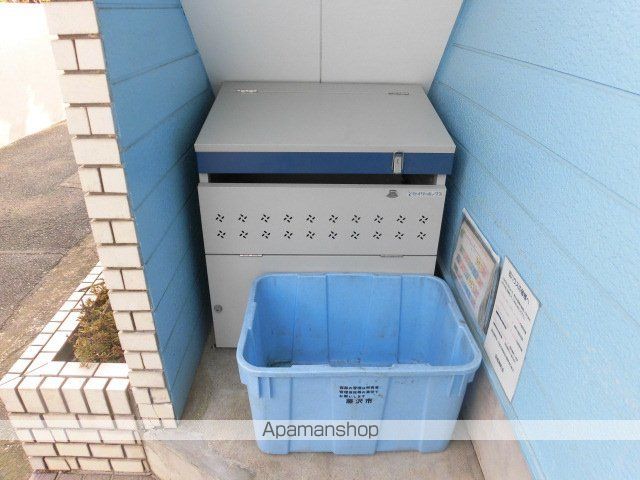司ハウス辻堂のその他写真