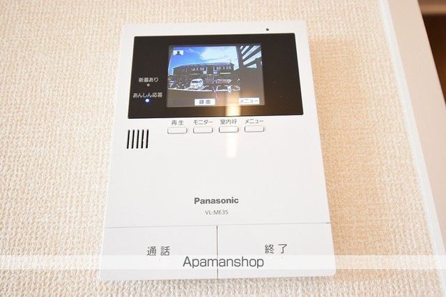 サンシャイン前田C棟 C棟の内装写真