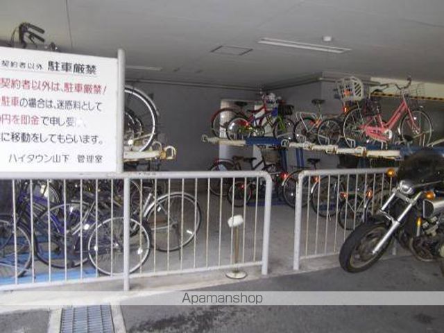 リアライズ山下町のその他写真