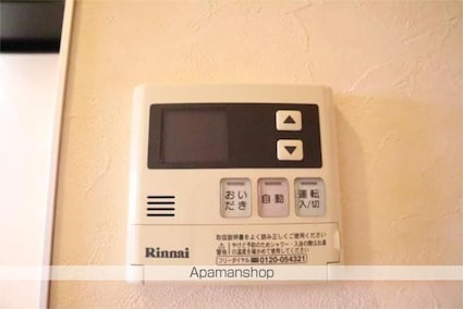 Ｔ’ｓマンション[1K/27.66m2]のその他設備