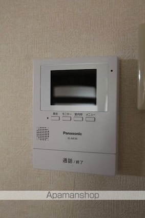 アクシス緑ヶ丘　[3DK/57.2m2]のセキュリティ