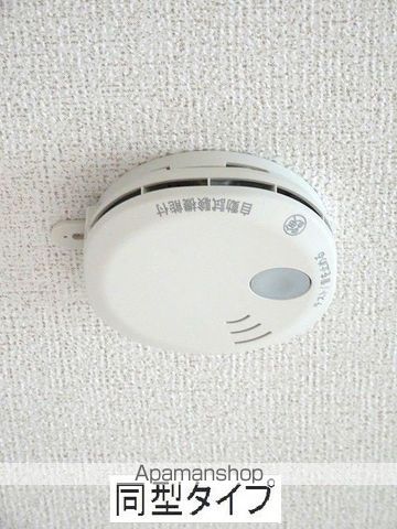 ヒカルサ岐阜琴塚サウスの内装写真