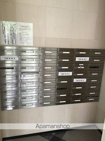レジディア高輪桂坂のその他写真