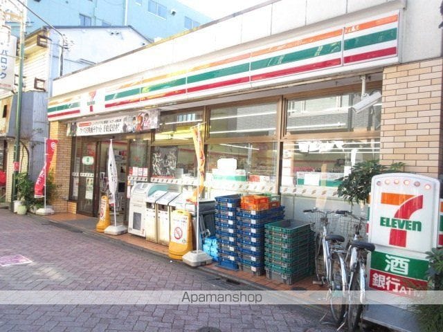 イストワール阿佐ヶ谷の周辺写真