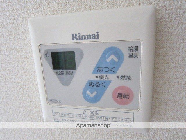 レオパレスすずらんの内装写真