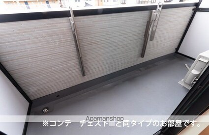 グローブ[1K/27.02m2]のバルコニー