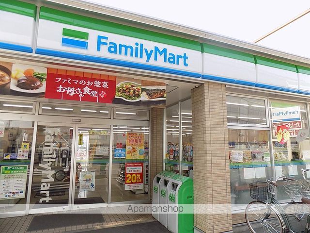 アーサ上小田井の周辺写真