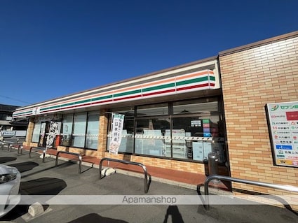 サニーテラス・アイ[2LDK/57.07m2]の周辺4