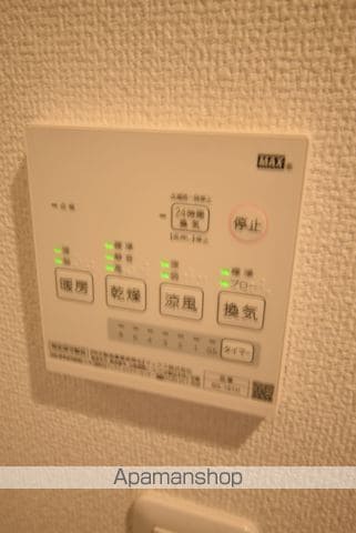 あす都大谷のその他写真
