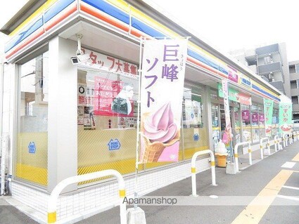 プチメゾンⅡ[1K/25m2]の周辺3