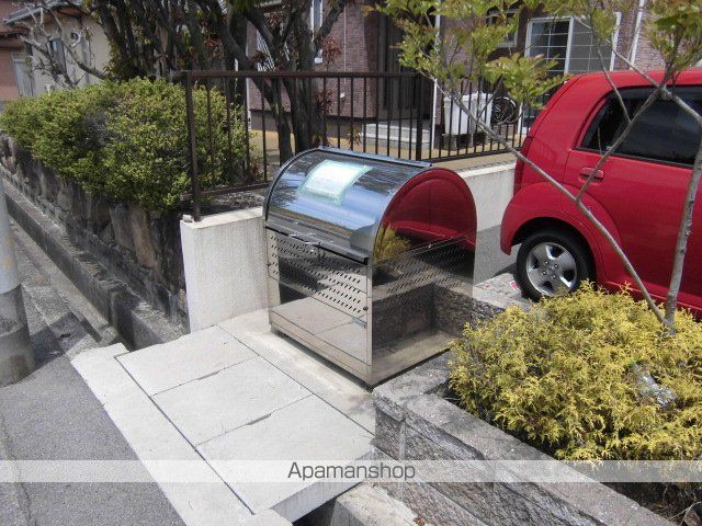 カーサ セレーノのその他写真