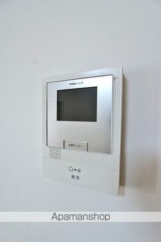 アルカディア21の内装写真