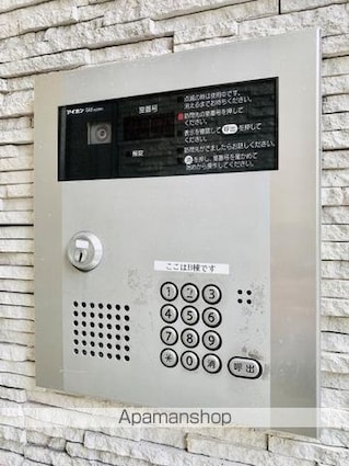 東京都杉並区高円寺南２丁目[1K/13.42m2]の共用部