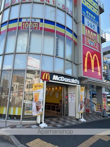 リュクスシティー都賀の周辺写真