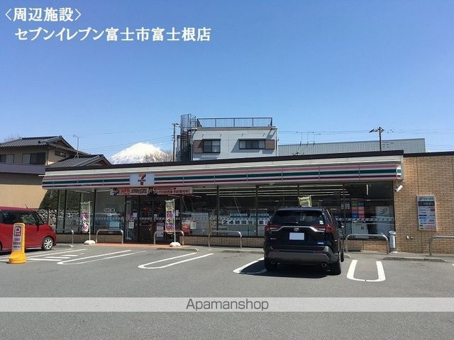 アイリス山本Aの周辺写真