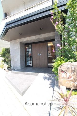 ハアラン国体町の玄関写真